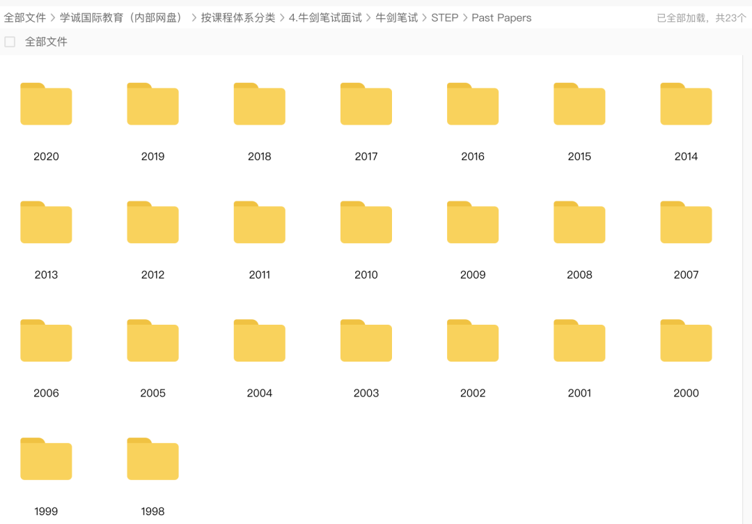1617873240765236.png