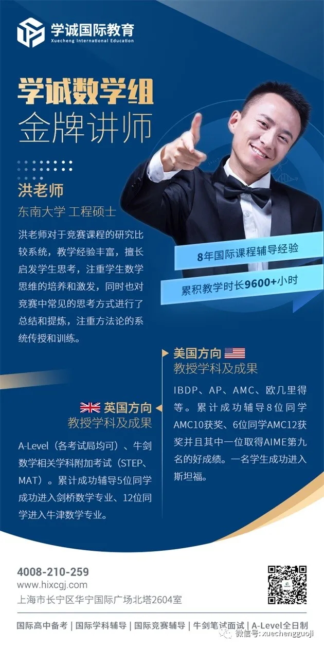 640 (2)_看图王.web.jpg