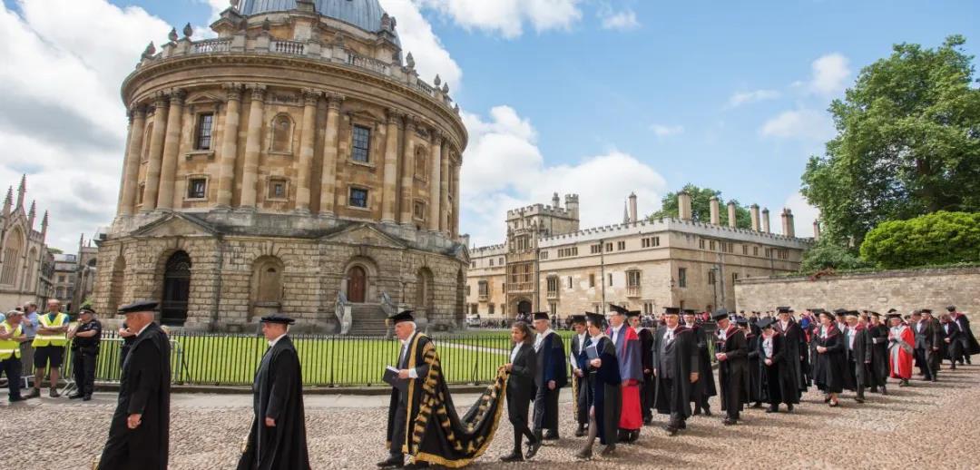 University of Oxford