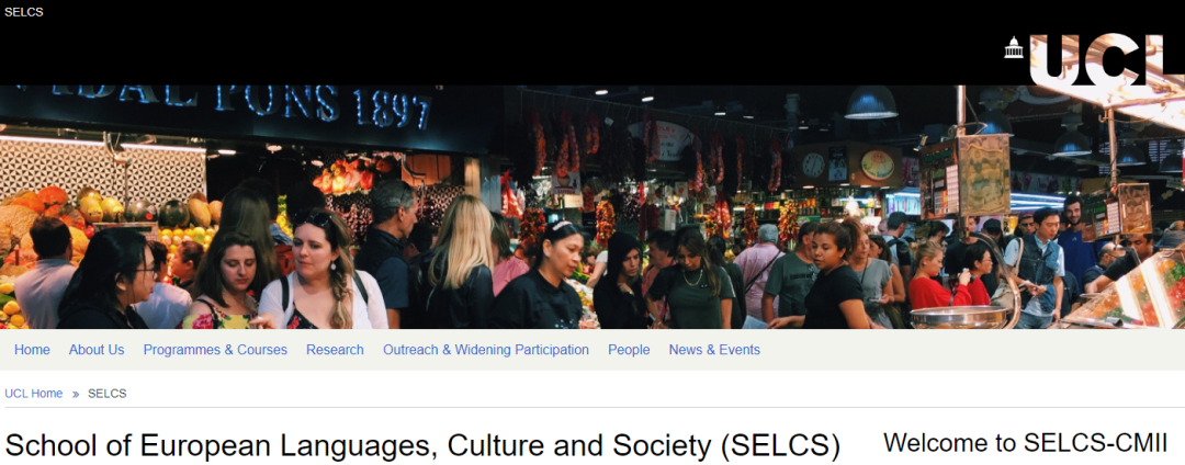 欧洲语言文化和社会学院（SELCS）
