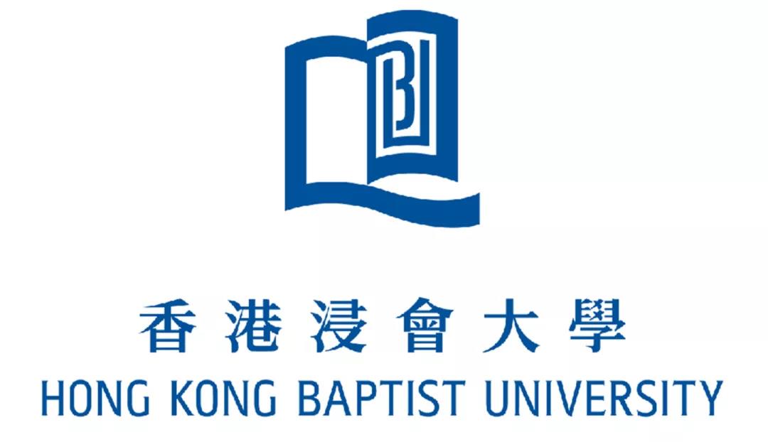 香港浸会大学