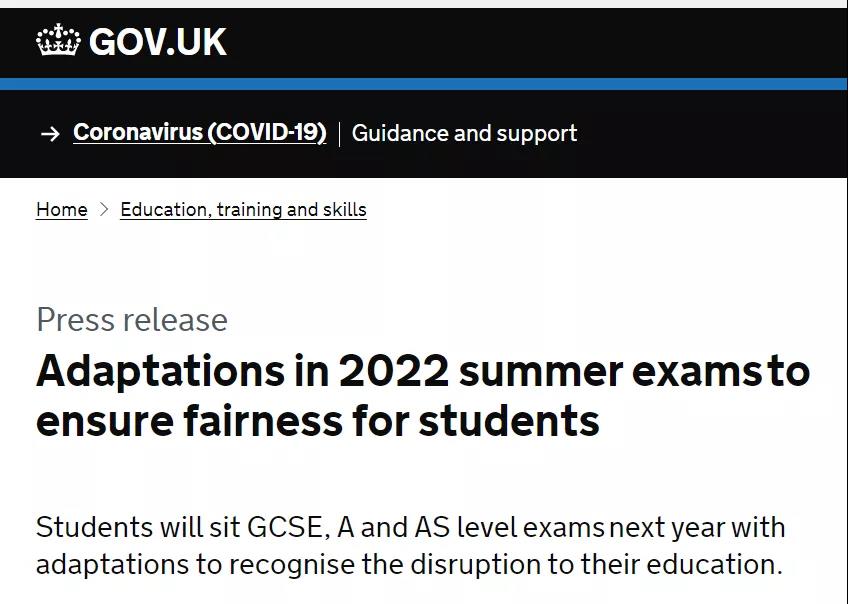 官方2022 年GCSE和A-level考试调整内容，明年A-level高分将会减少