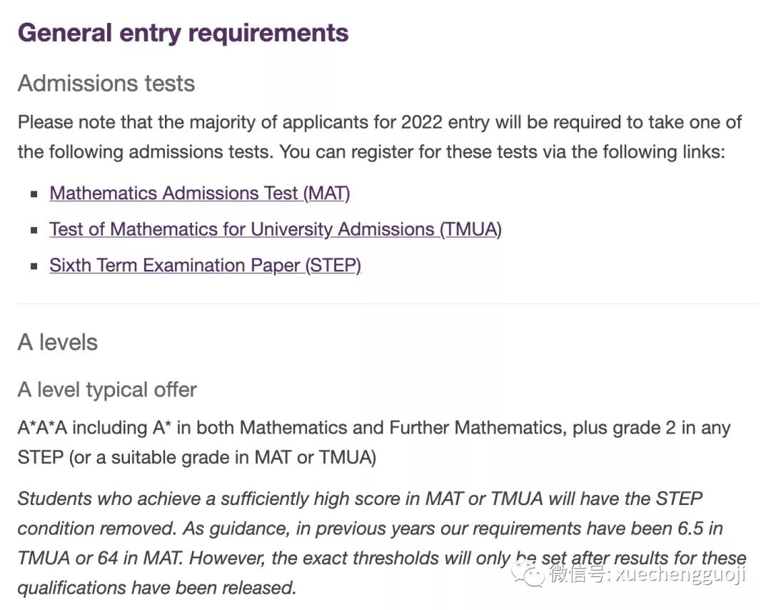 数学Mathematics BSc