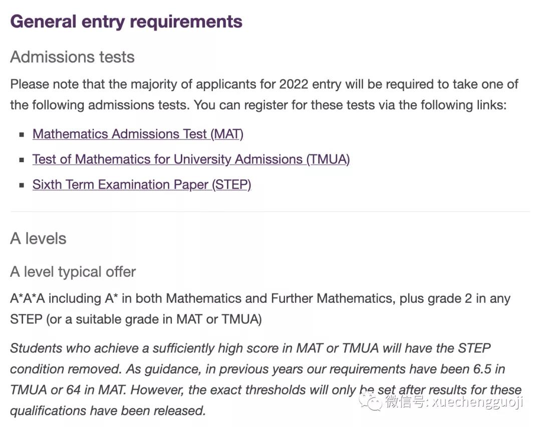 Mathematics MMath