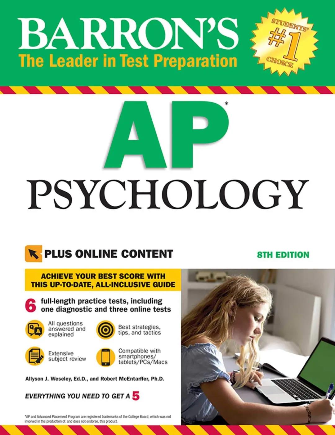 《Barron’s AP Psychology》