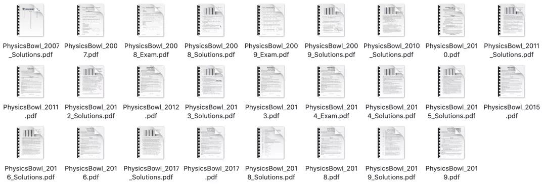 2007-2020物理碗Physics Bowl真题和答案