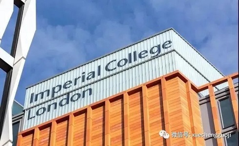 帝国理工学院