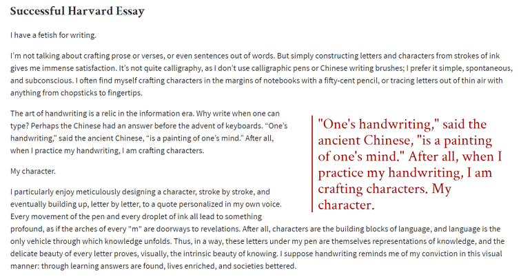 Jiafeng：中国的毛笔字