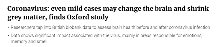 牛津最新研究惊爆：轻症新冠也会引发脑萎缩！