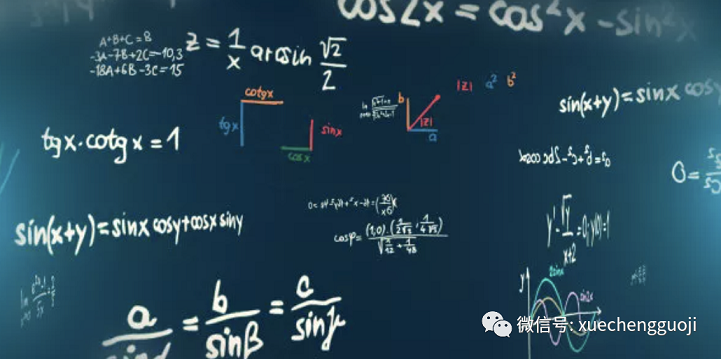 欧几里得数学竞赛Euclid