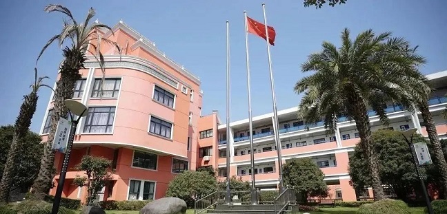 WLSA上海学校