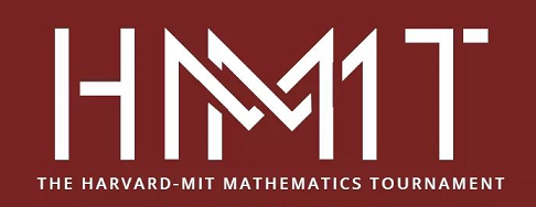 HMMT哈佛-麻省理工大学数学竞赛