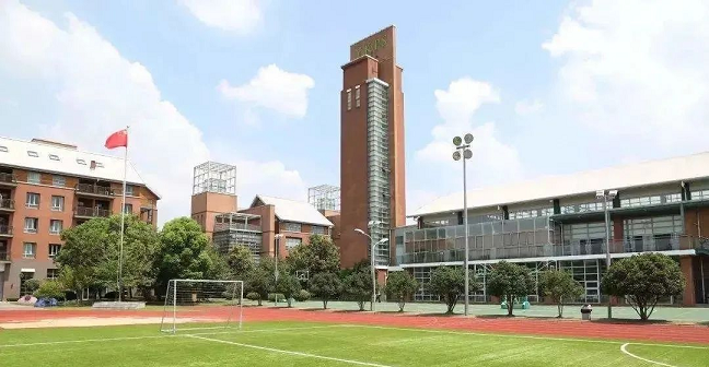 上海国际学校