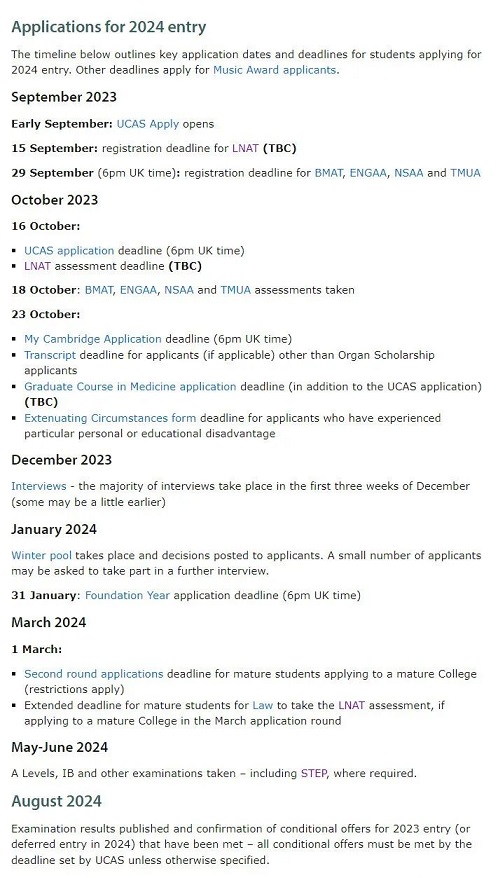 2024fall英国剑桥大学本科留学申请时间规划