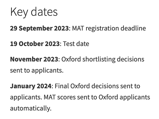 2023年牛津数学MAT考试时间