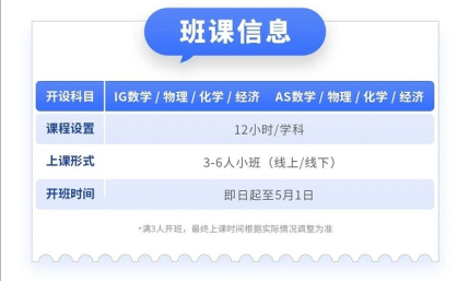 微信截图_20230406103602.png