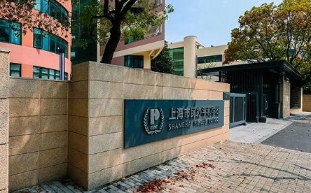 上海市民办平和学校