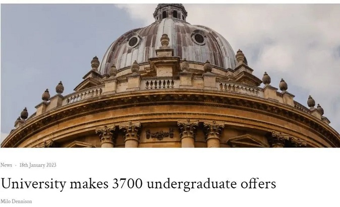 牛津大学2022-23年度各科入学笔试与录取情况分析！