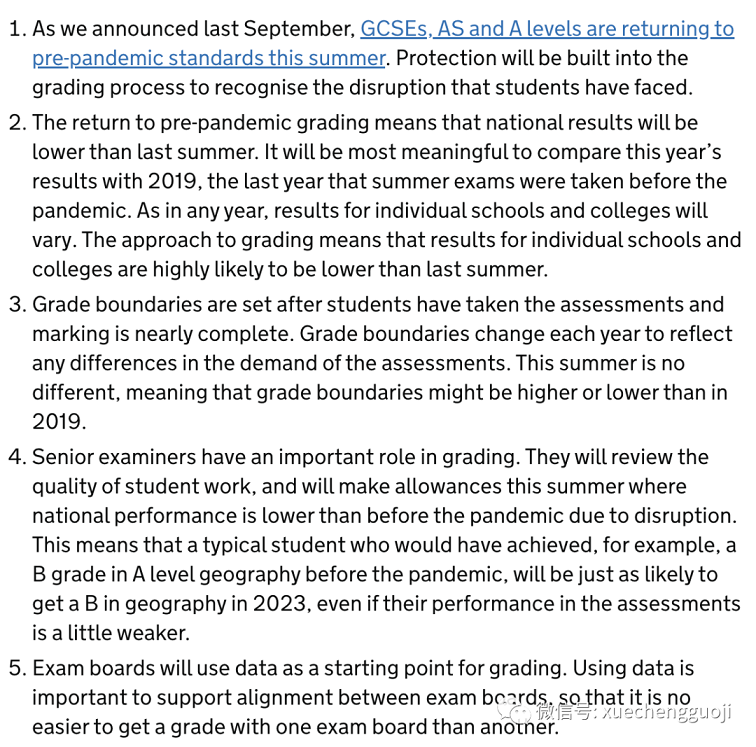 2023年GCSE/A-level课程考试成绩十点需知