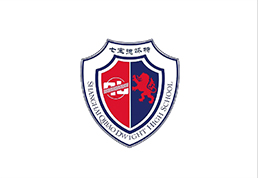 上海七宝德怀特高级中学