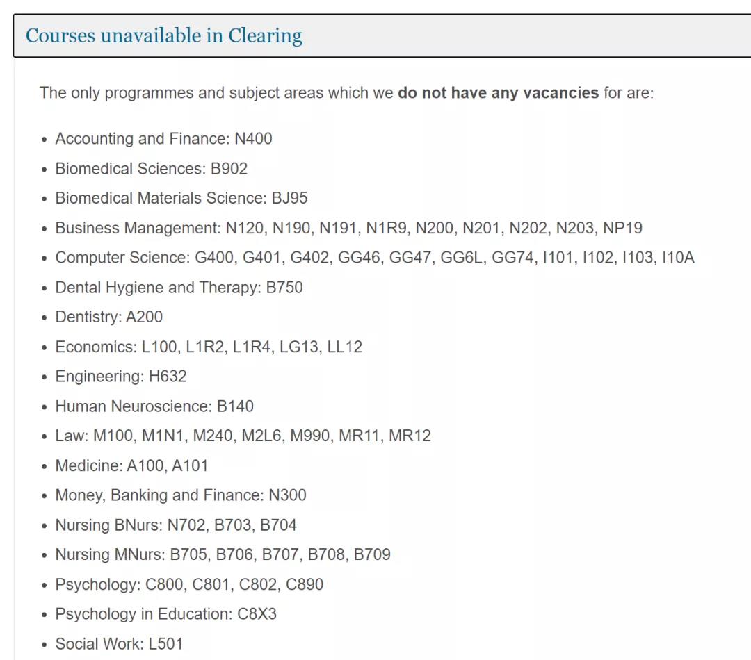 2021 UCAS补申进行中，这些接受Clearing的英国大学有没有你的菜！