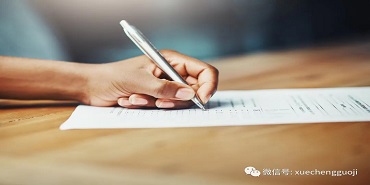 申请伦敦国王学院对于Alevel课程的成绩要求几分？