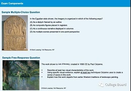 知否知否！关于AP课程AP艺术史学科的详细介绍