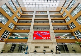 招生| 2022年尚德实验学校（IBDP）入学测试时间