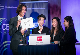 2023年NEC全美经济学挑战开启报名！学诚带你冲击新一轮奖项！