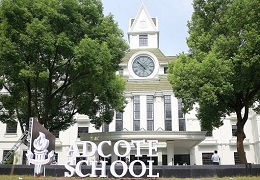 上海阿德科特发布2023春季招生计划