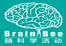 2023年可以参与的4款高质量生物竞赛大盘点！