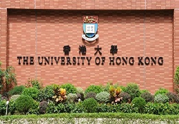 香港大学本科各专业A-Level/IB/AP成绩要求！