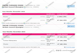 捷报｜学诚A-Level全日制课程学员勇夺新加坡国立大学offer～