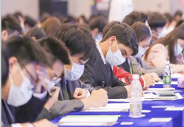 2023-24赛季NEC全美经济学挑战竞赛时间